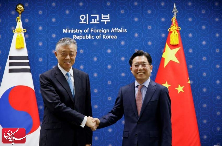 توافق کره جنوبی و چین برای استقرار ثبات در شبه جزیره کره