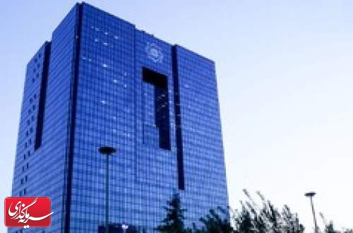 دستورالعمل اجرایی تامین ارز شرکت‌های دارویی ابلاغ شد