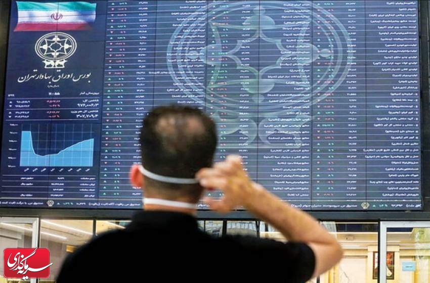 سهامداران به سراغ سهم‌های لیدر بروند