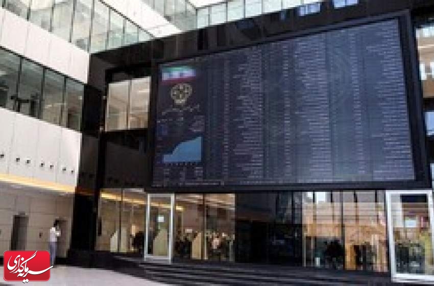 ۸۸ درصد از ارزش بازار سهام در دست ۱۰ صنعت بزرگ