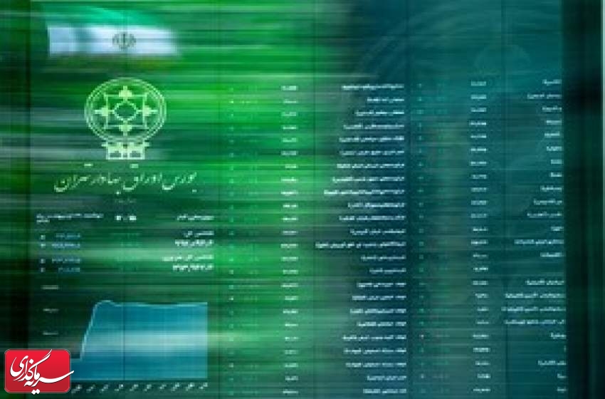 رشد ۱۲ درصدی ارزش سهام در بورس تهران