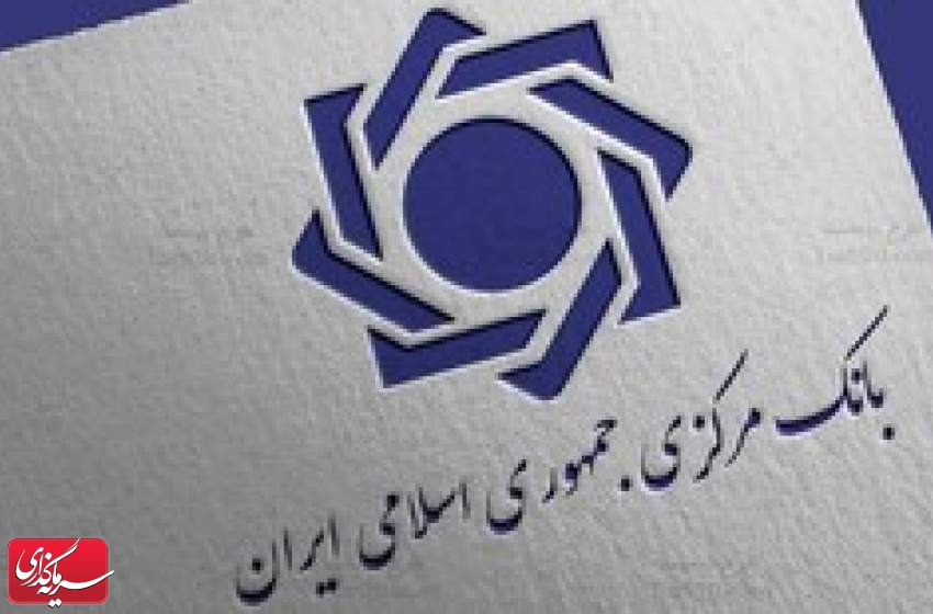 مهلت تسویه نتیجه پایاپای در بازار ارز تجاری افزایش یافت