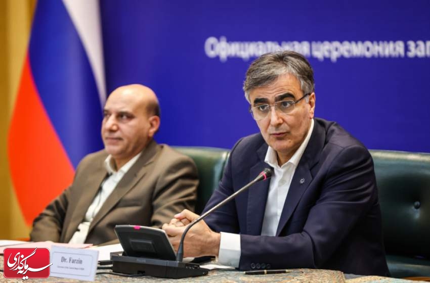عرضه اوراق مرابحه ارزی ایران در بورس مسکو