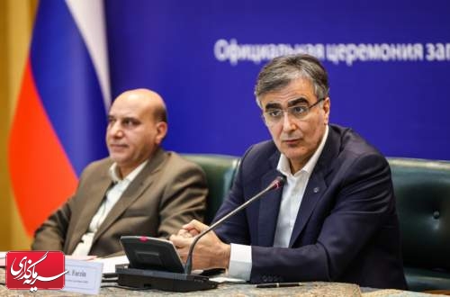 عرضه اوراق مرابحه ارزی ایران در بورس مسکو