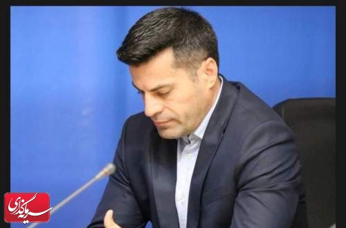 ارزنده اما پر ریسک