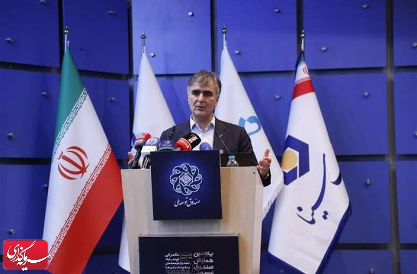 اساسنامه جدید برای بانک‌های توسعه‌ای تدوین می‌شود