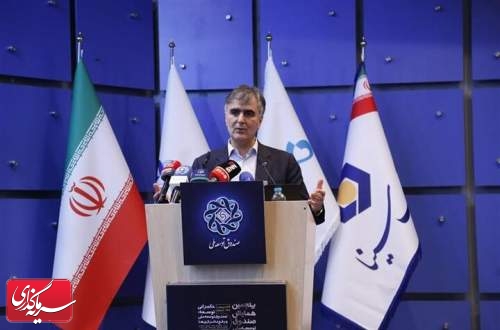 اساسنامه جدید برای بانک‌های توسعه‌ای تدوین می‌شود