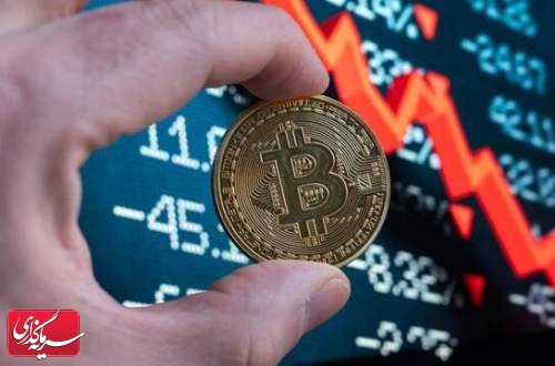 صعود و سقوط آنی بیت‌کوین