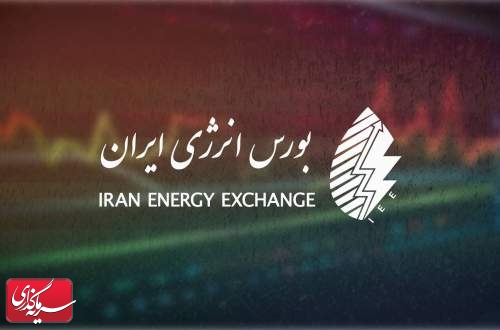 ثبت ارزش ۳۱ هزار میلیارد ریالی در معاملات روزانه