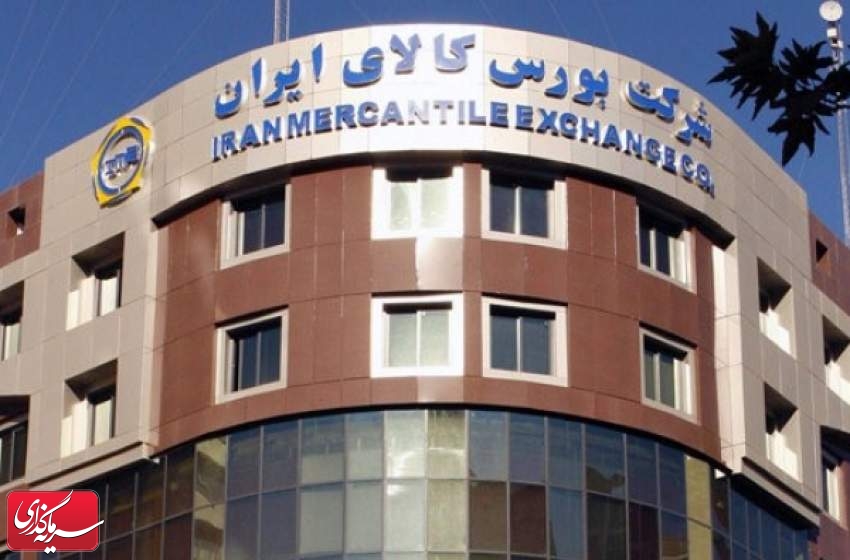 ۱۰ شرکت برتر بورس کالا معرفی شدند