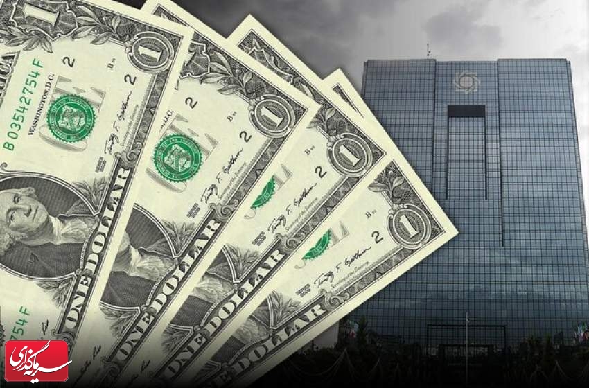 معاملات هفته‌ گذشته بازار ارز تجاری به ۶۰۰ میلیون دلار رسید